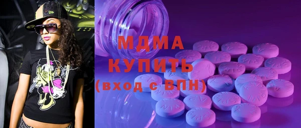 MDMA Premium VHQ Баксан