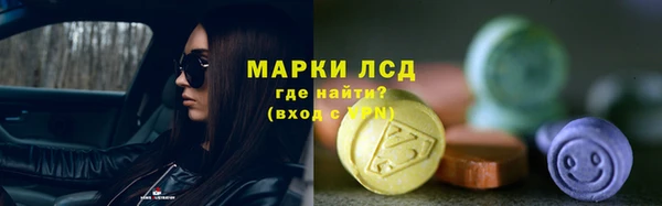 MDMA Premium VHQ Баксан