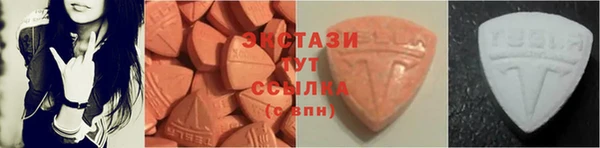 MDMA Premium VHQ Баксан